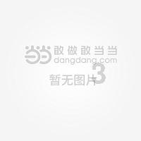 东南亚女孩逃脱