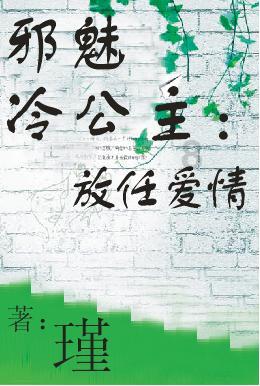 袋鼠逃生