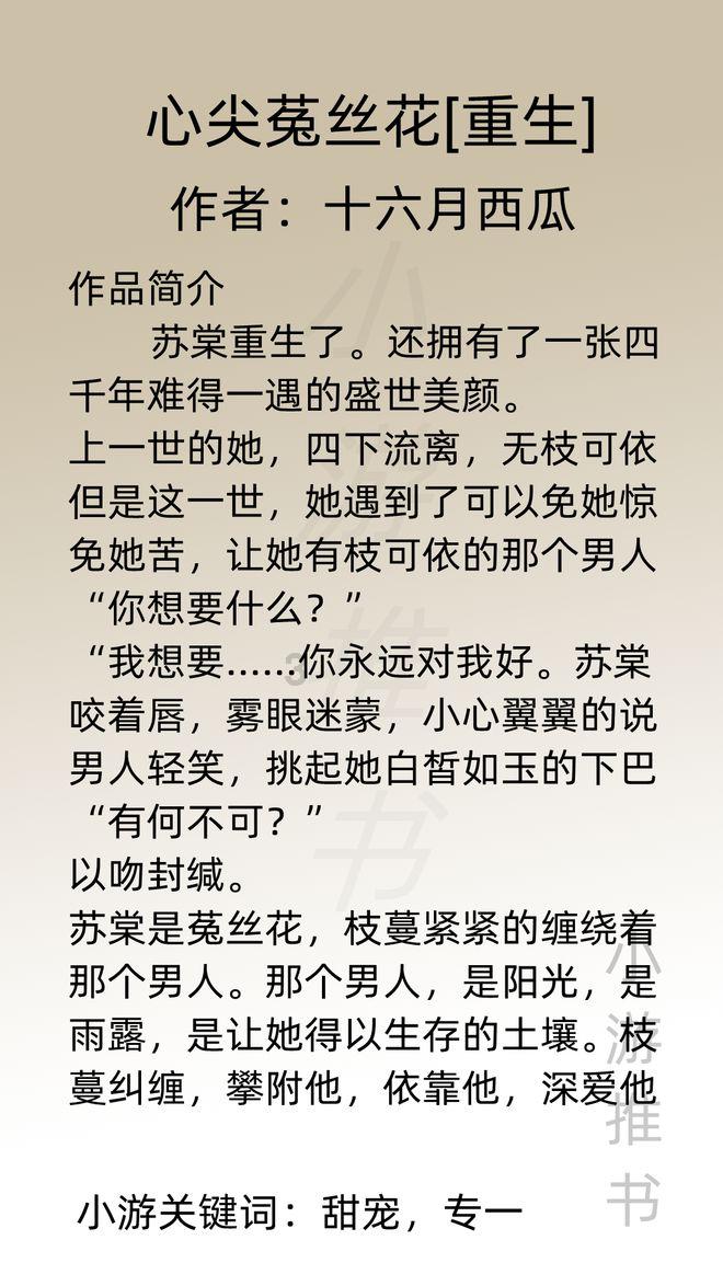 焦作濮阳hdpe钢带增强螺旋波纹管，DN800地埋排污钢带波纹管