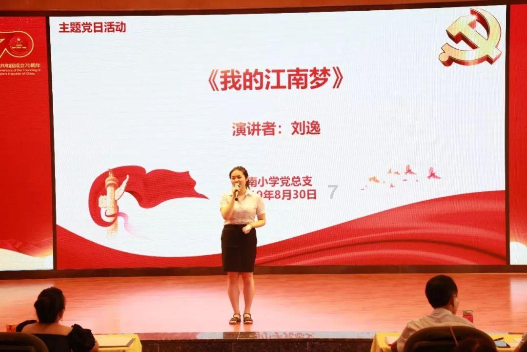 非洲影响力最大的华人家族：父亲部长、儿子银行家、女儿驻华大使