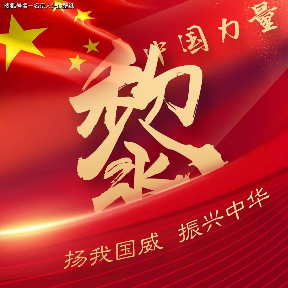 省级专家送技上门 助力产业提档升级