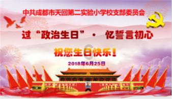捡到一只流浪狗,浑身脏兮兮臭烘烘,结果洗完澡一看瞬间惊艳!