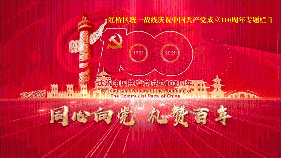 救援蓝色小兔