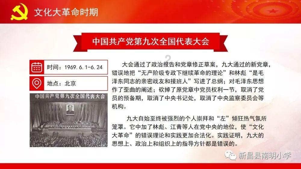 地铁寻“宝”5分钟感动全网背后:一群人用专业,“助攻”另一群人的善良