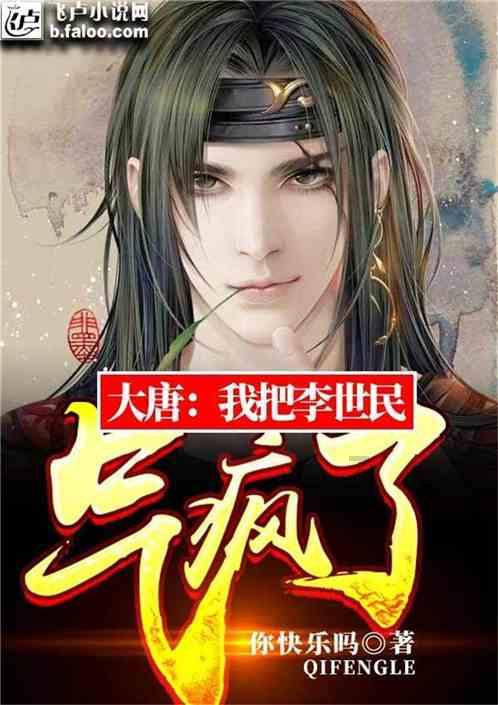 这球漂亮!佩尼亚解围没打远,伊斯科一脚爆射破门
